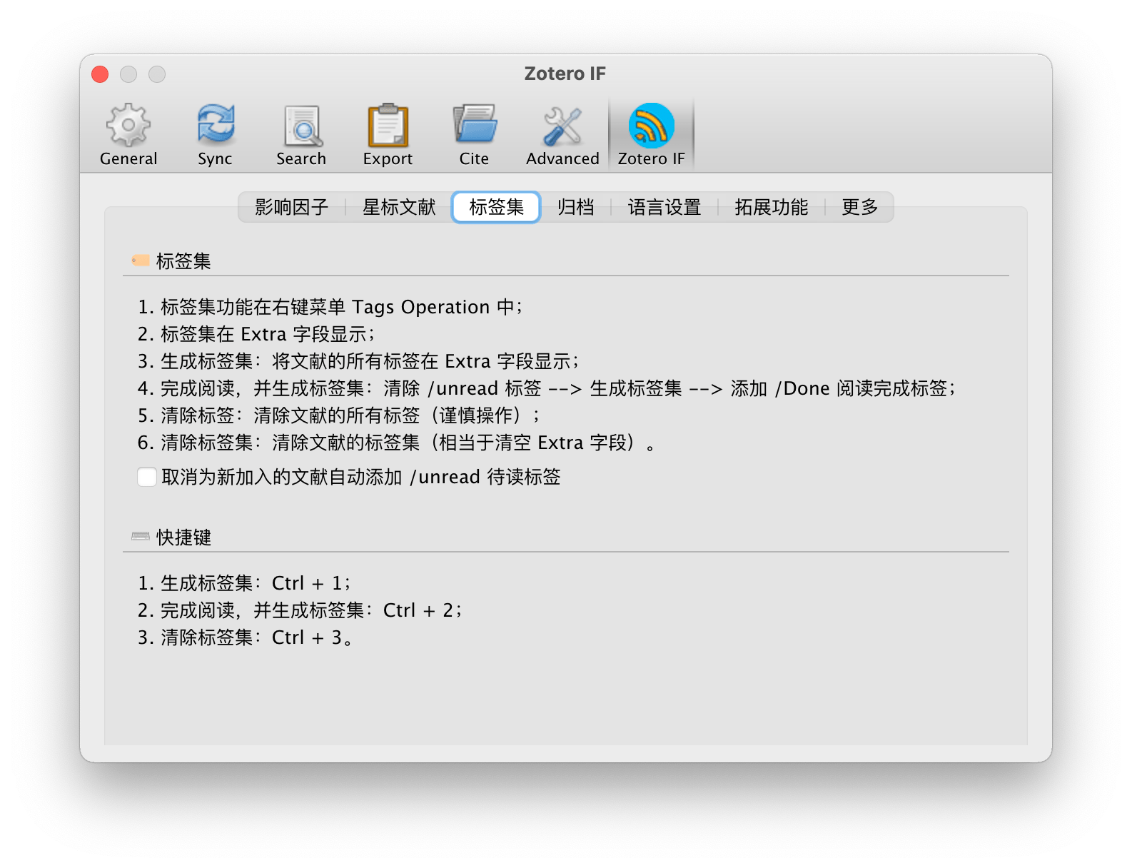 GitHub deilt/zoteroifpro Zotero IF Pro 是对 Zotero 的一次重大革新，让文献管理、笔记